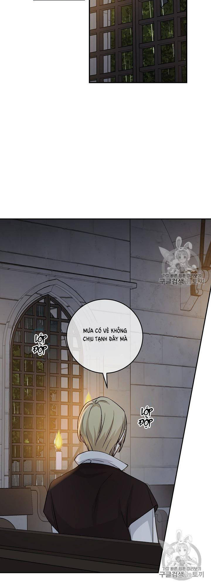 Cô Hầu Giỏi Giang Chapter 33 - 10