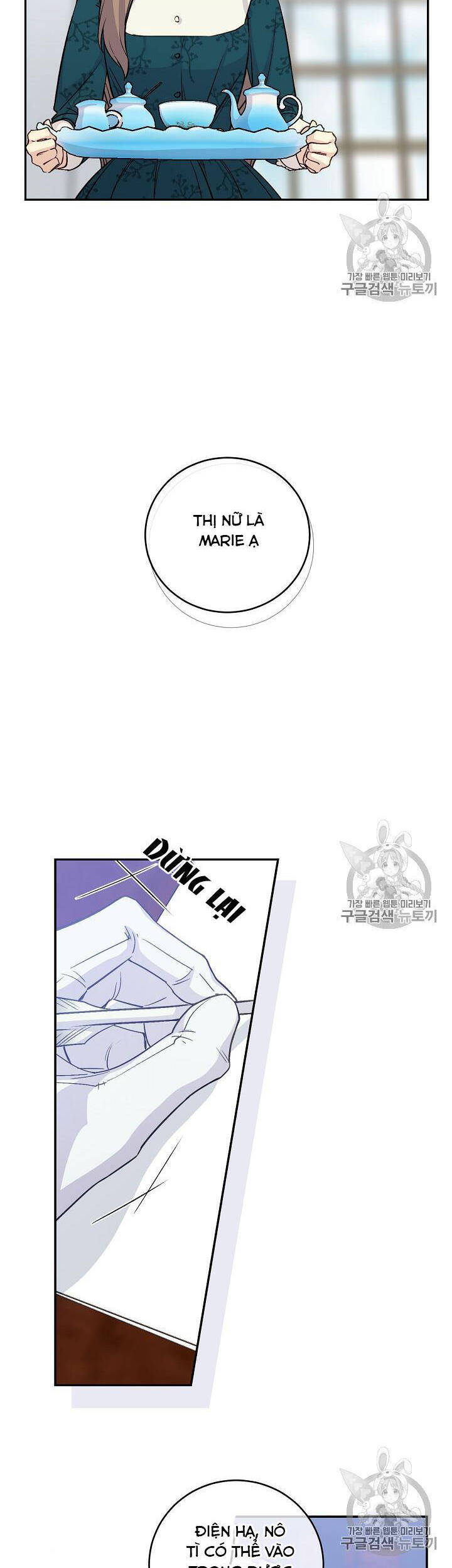 Cô Hầu Giỏi Giang Chapter 35 - 2