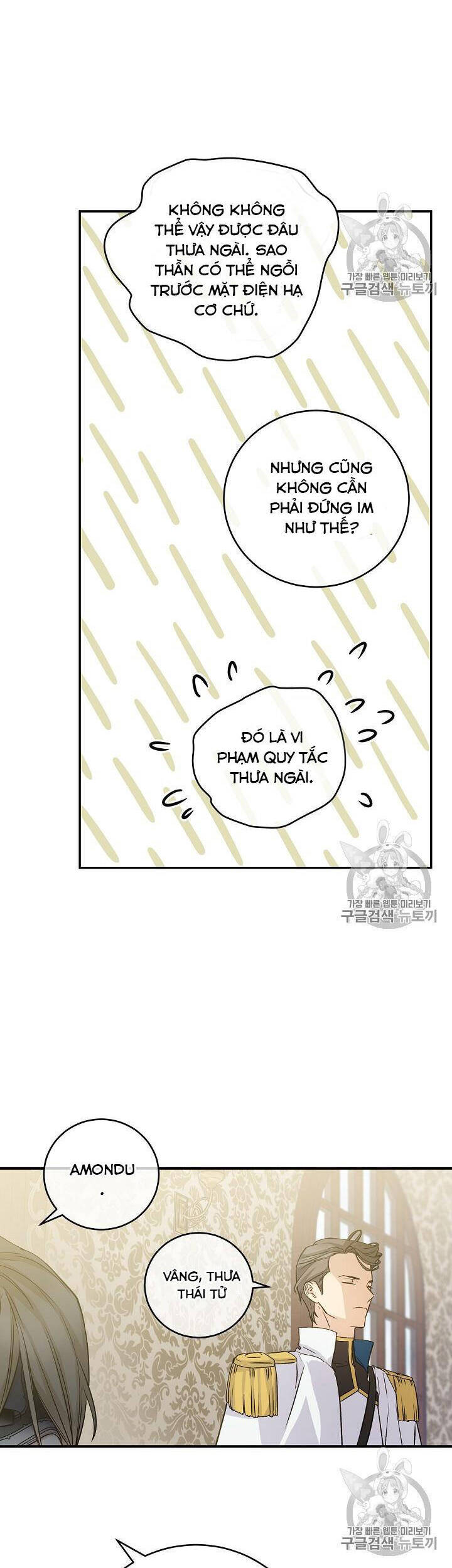 Cô Hầu Giỏi Giang Chapter 35 - 12