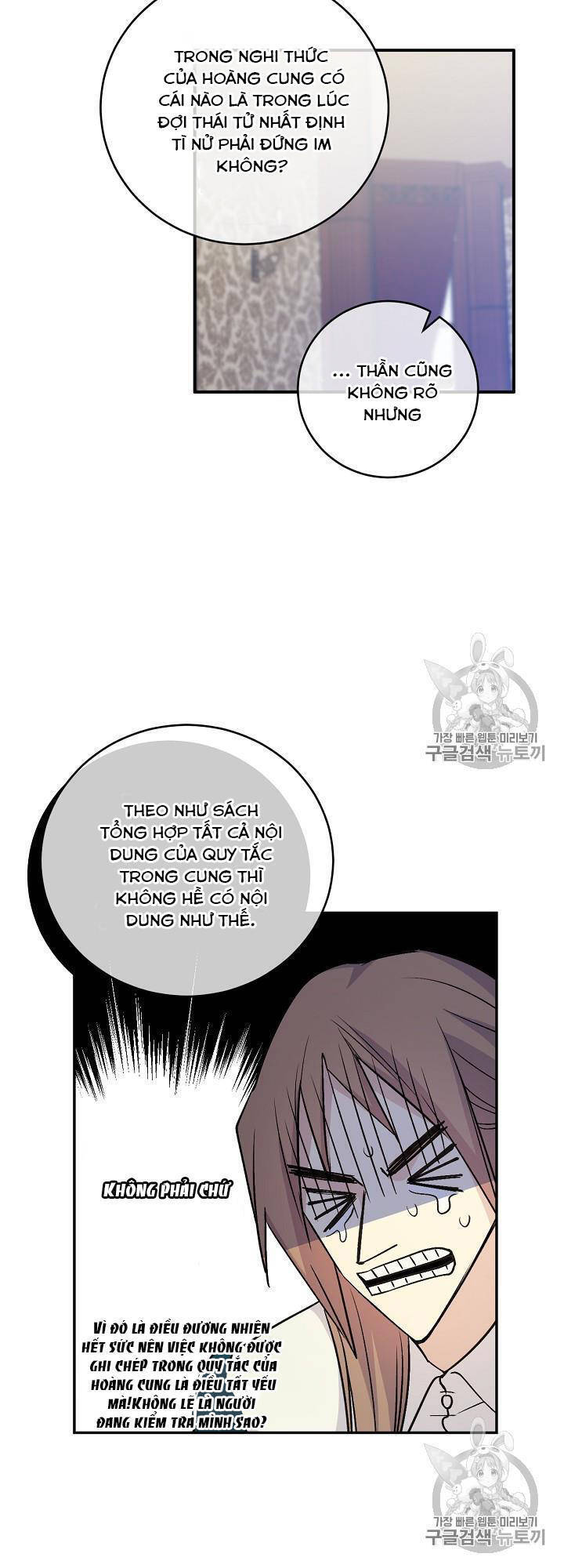 Cô Hầu Giỏi Giang Chapter 35 - 13