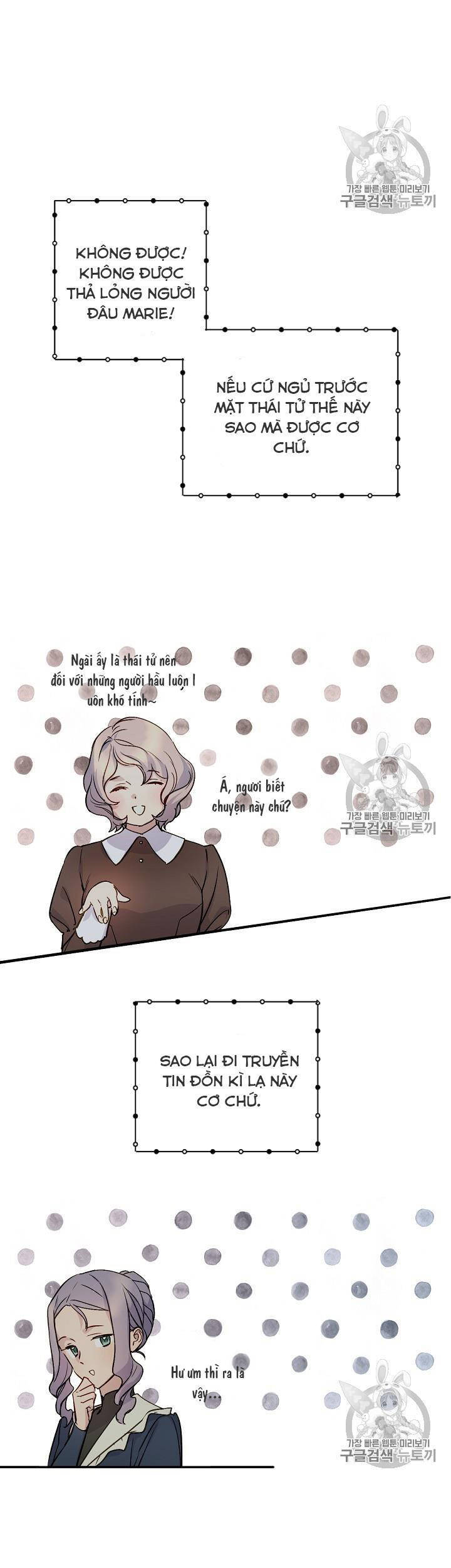 Cô Hầu Giỏi Giang Chapter 35 - 27