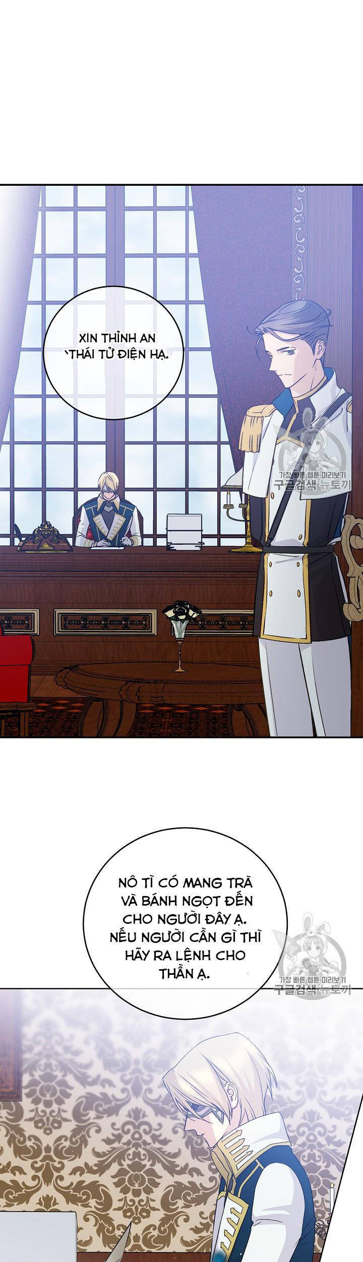 Cô Hầu Giỏi Giang Chapter 35 - 4