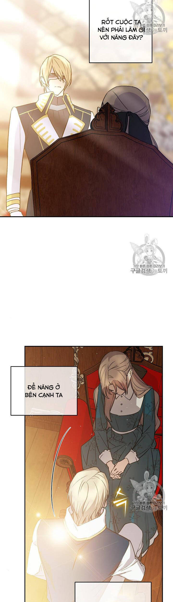 Cô Hầu Giỏi Giang Chapter 35 - 31