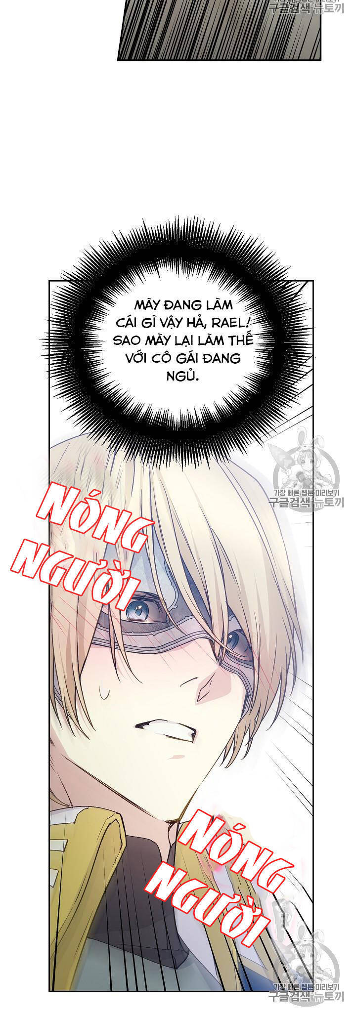 Cô Hầu Giỏi Giang Chapter 35 - 35