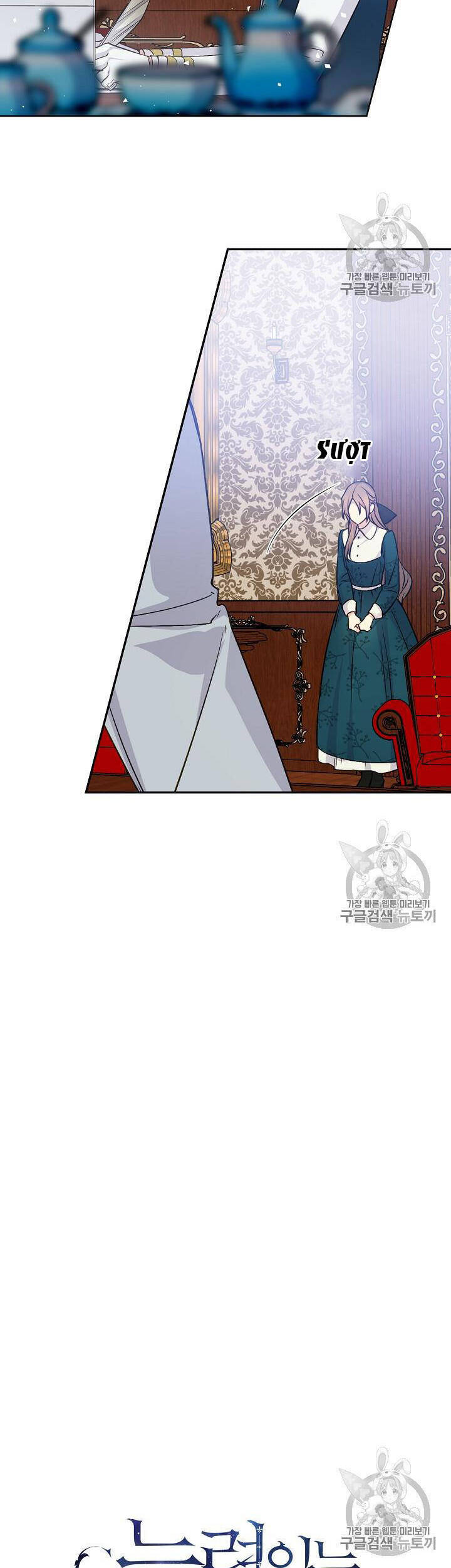 Cô Hầu Giỏi Giang Chapter 35 - 5