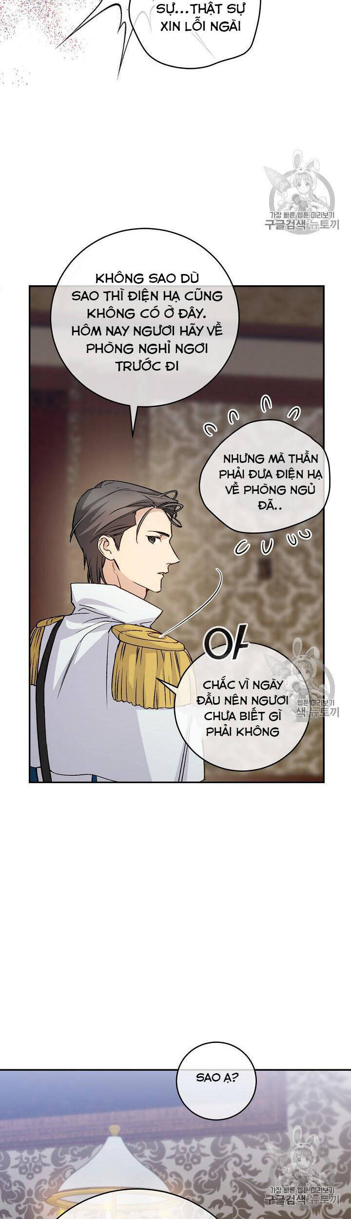 Cô Hầu Giỏi Giang Chapter 35 - 43