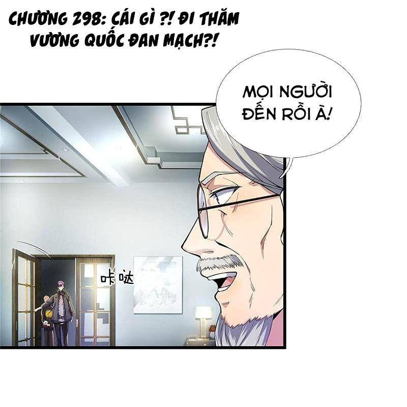 Y Võ Chí Tôn Chapter 298 - 1