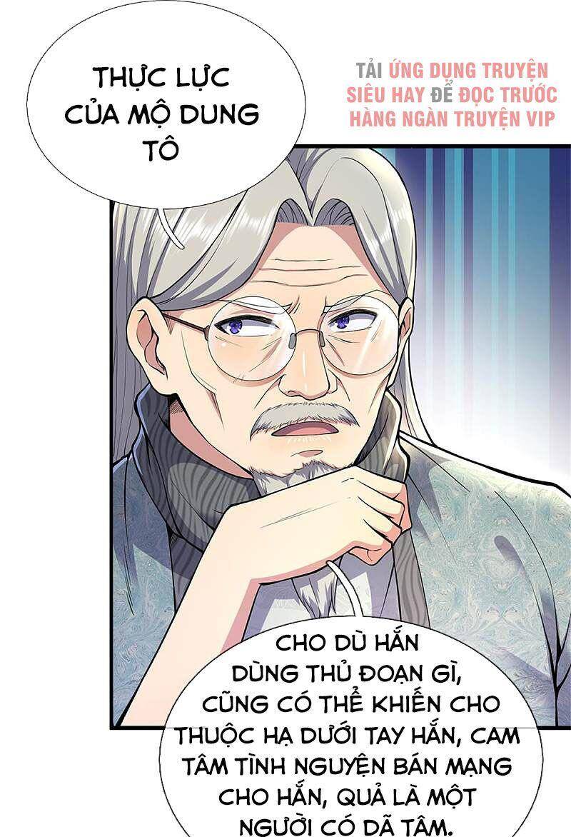 Y Võ Chí Tôn Chapter 298 - 13