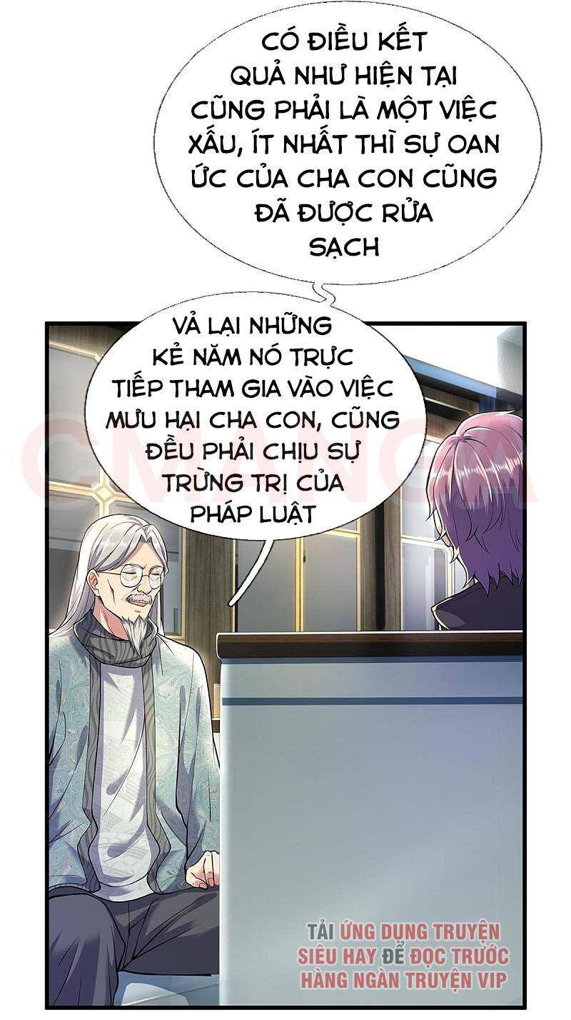 Y Võ Chí Tôn Chapter 298 - 15