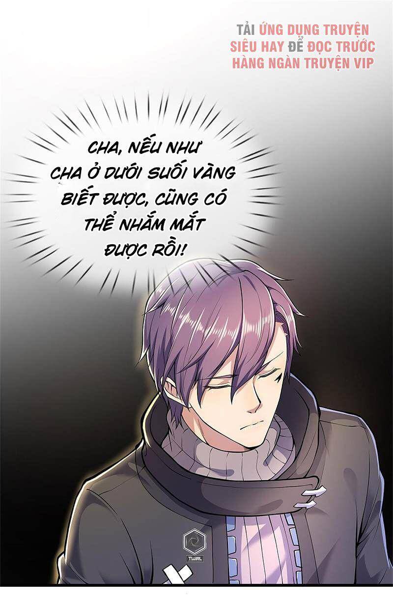 Y Võ Chí Tôn Chapter 298 - 17
