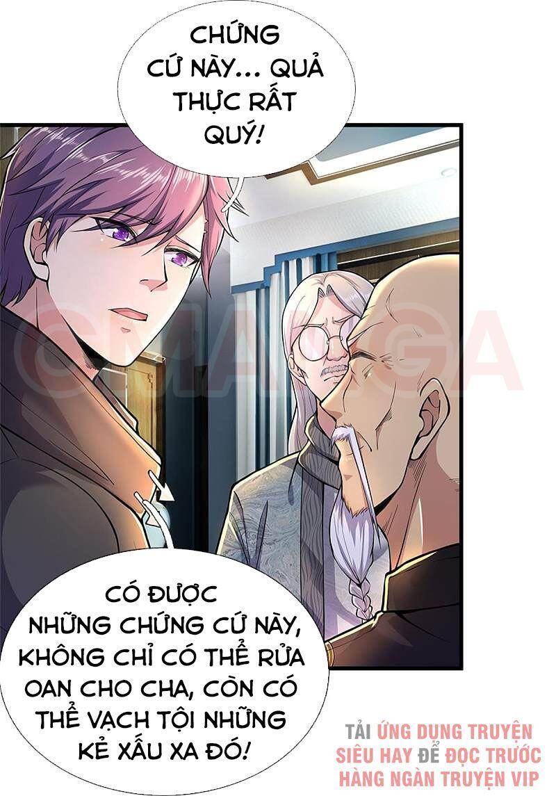 Y Võ Chí Tôn Chapter 298 - 3