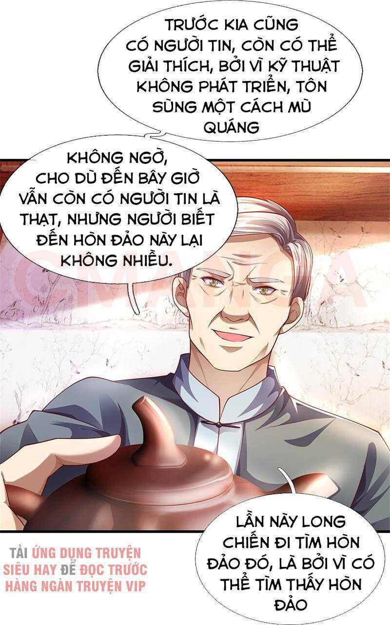Y Võ Chí Tôn Chapter 299 - 11