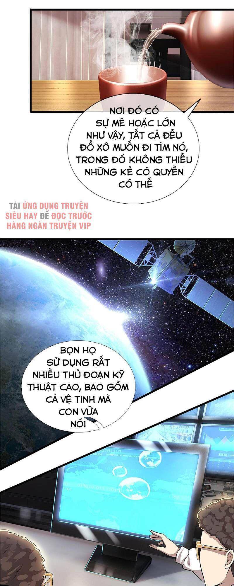 Y Võ Chí Tôn Chapter 299 - 21