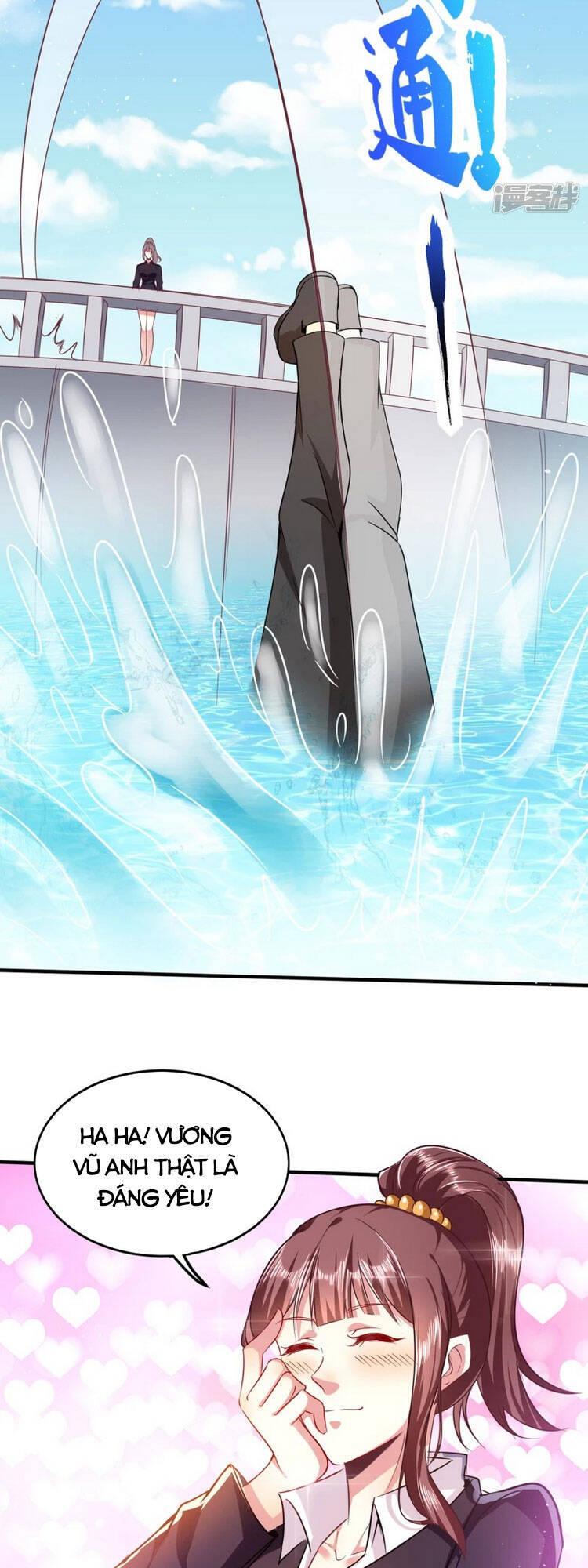 Y Võ Chí Tôn Chapter 308 - 24