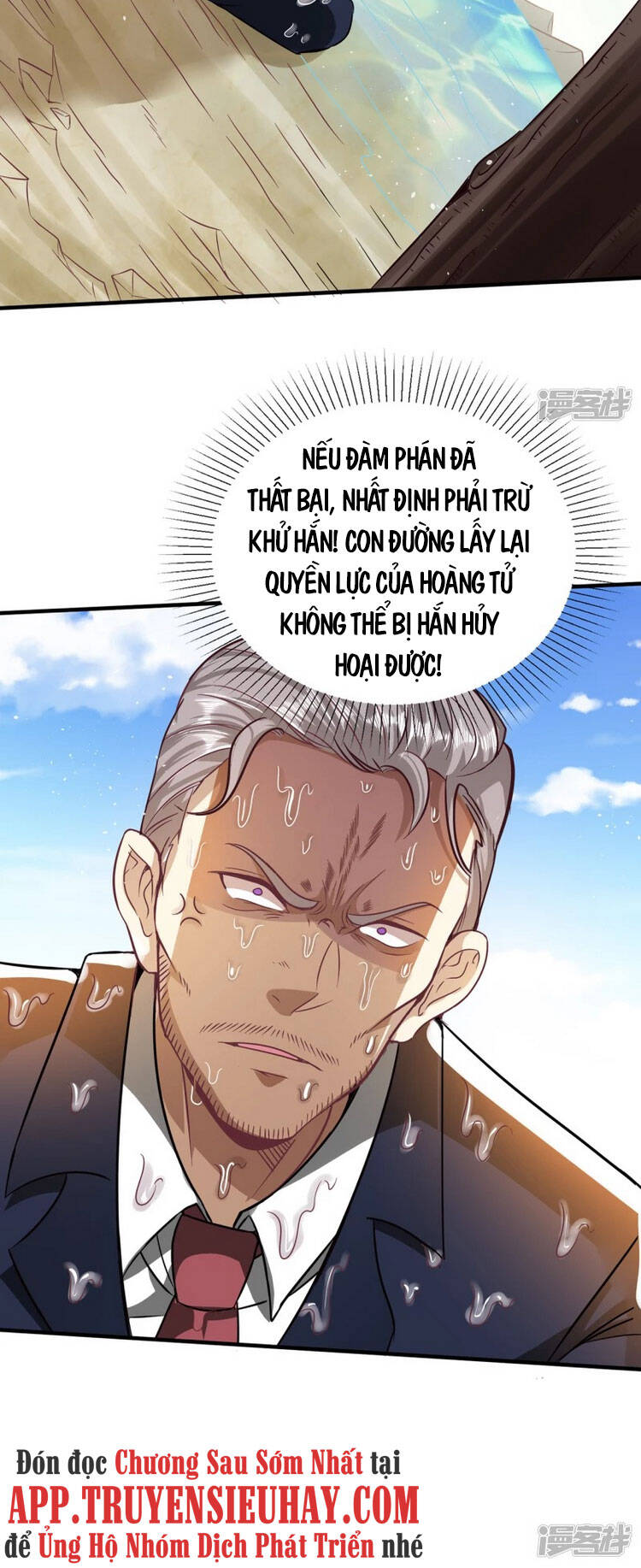 Y Võ Chí Tôn Chapter 308 - 28