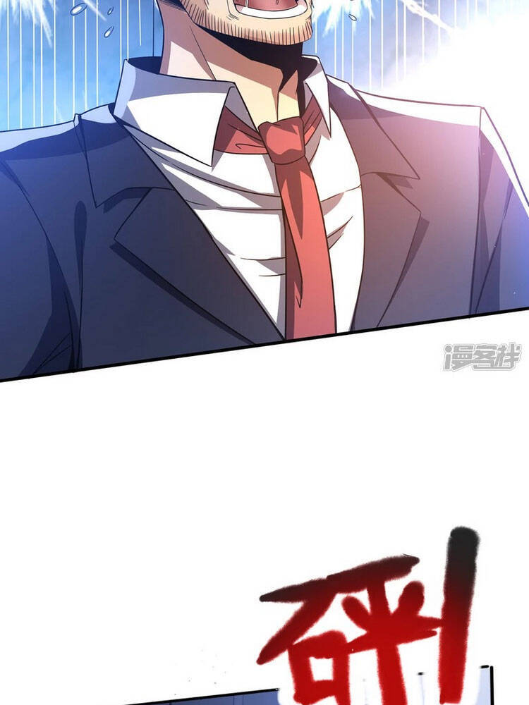 Y Võ Chí Tôn Chapter 308 - 4