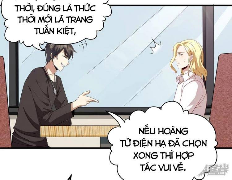 Y Võ Chí Tôn Chapter 311 - 17