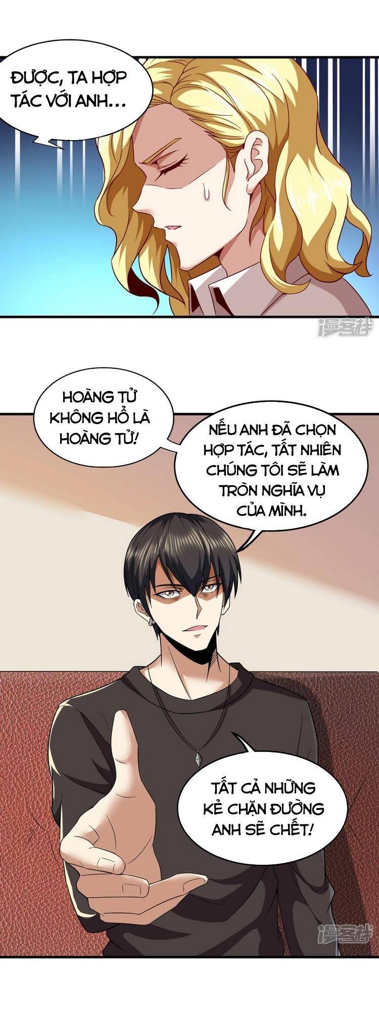 Y Võ Chí Tôn Chapter 311 - 20
