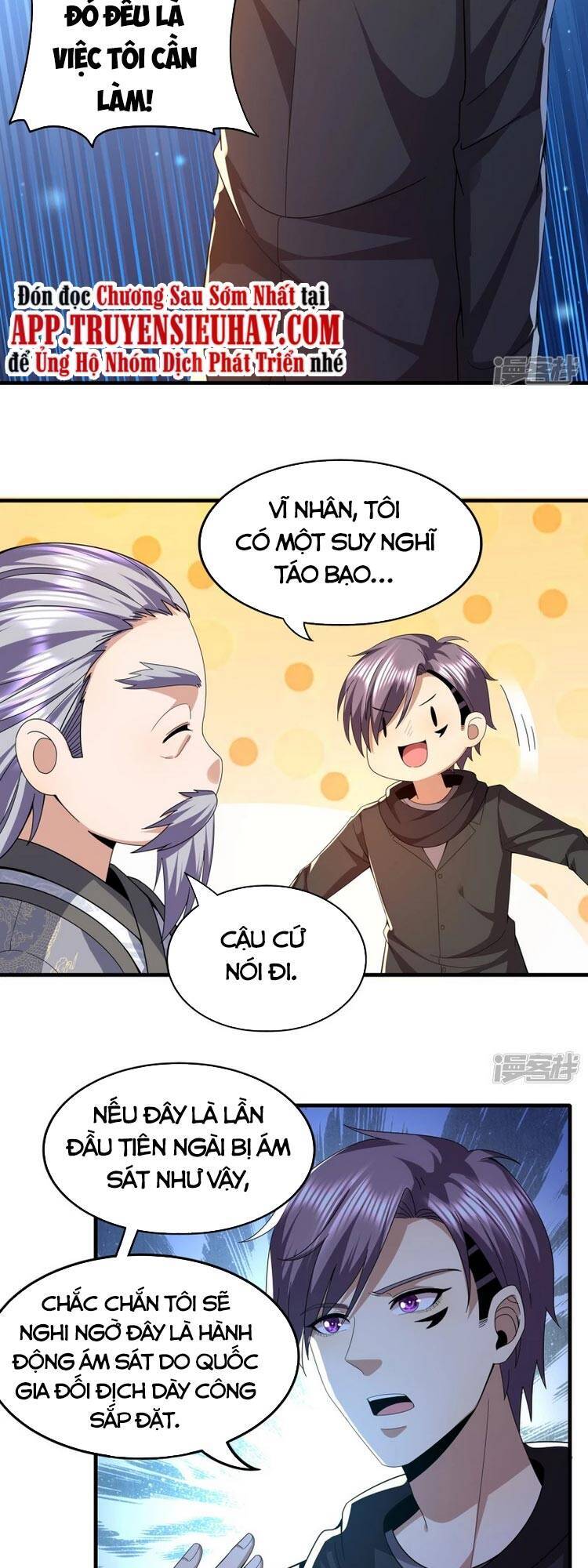 Y Võ Chí Tôn Chapter 312 - 15