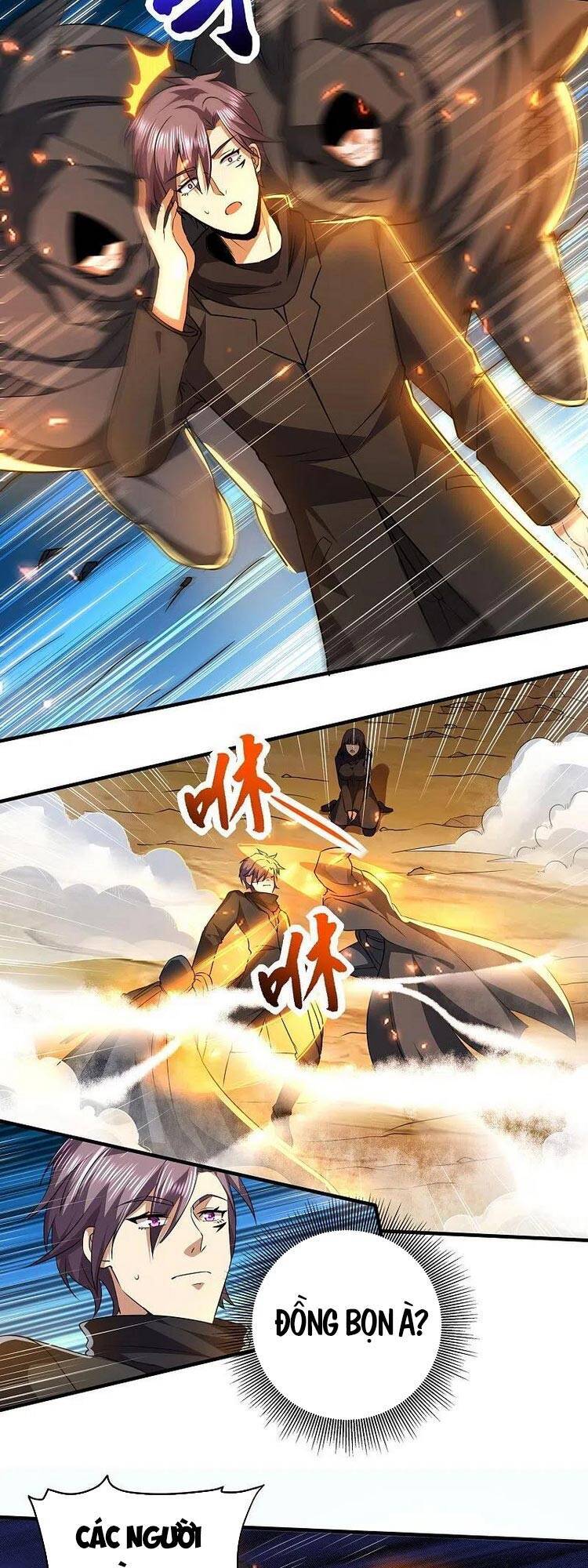 Y Võ Chí Tôn Chapter 316 - 11