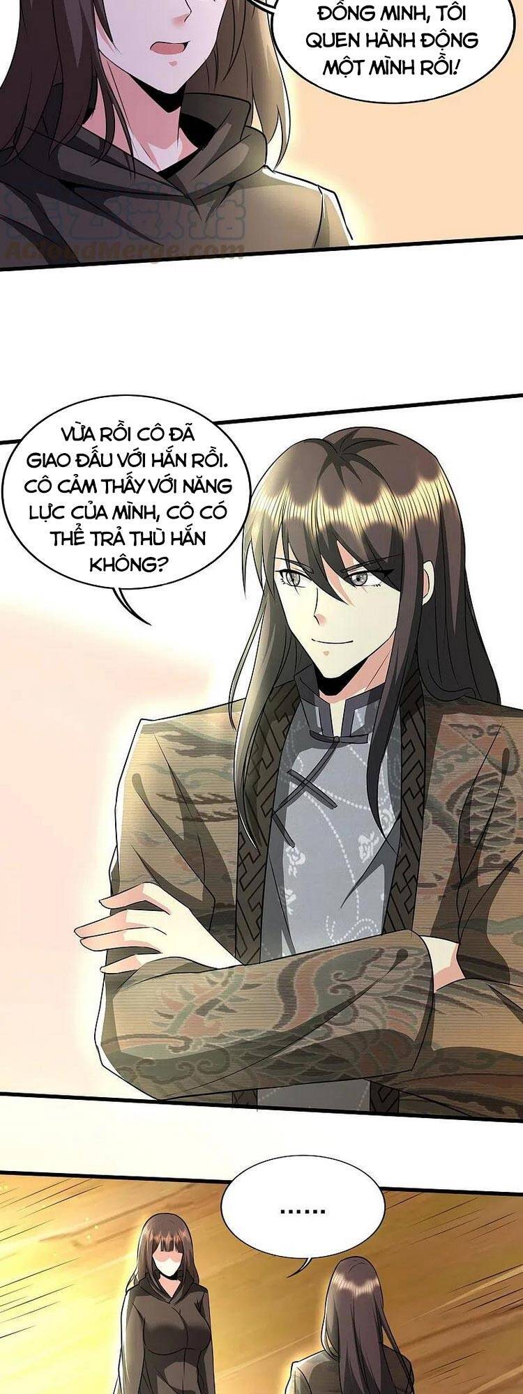 Y Võ Chí Tôn Chapter 316 - 31