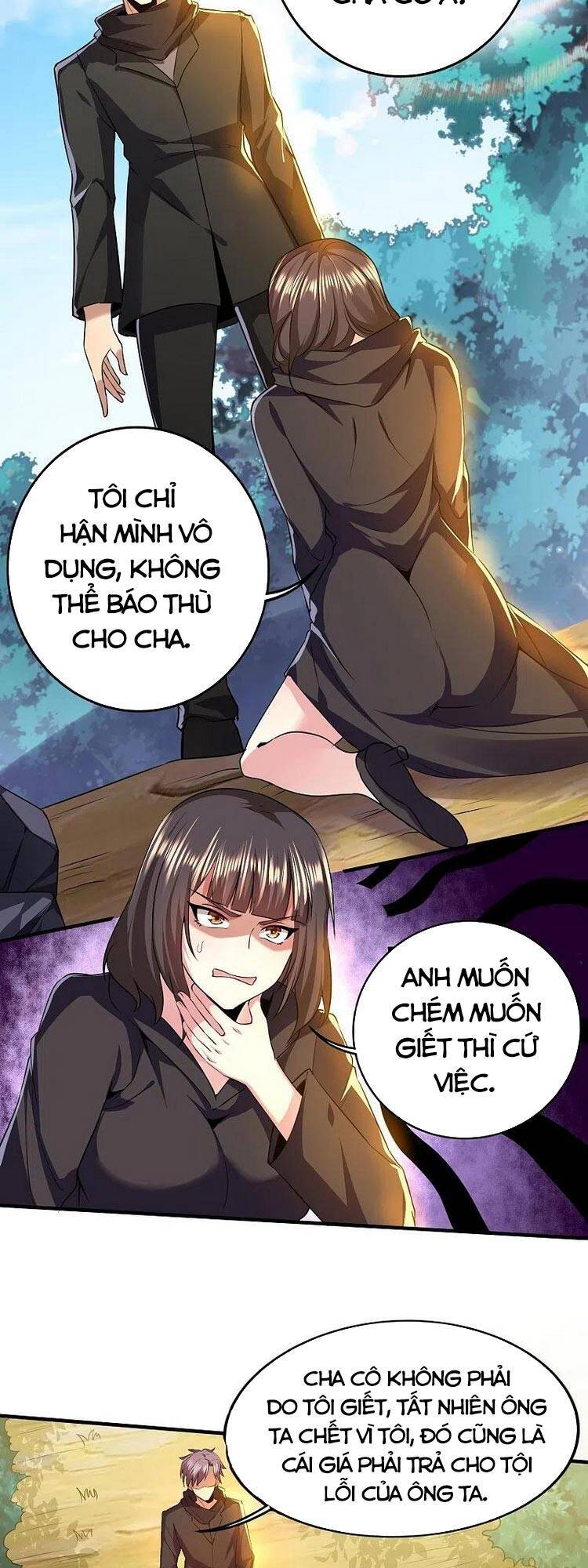 Y Võ Chí Tôn Chapter 316 - 5