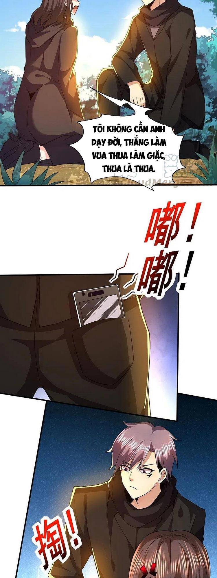Y Võ Chí Tôn Chapter 316 - 7
