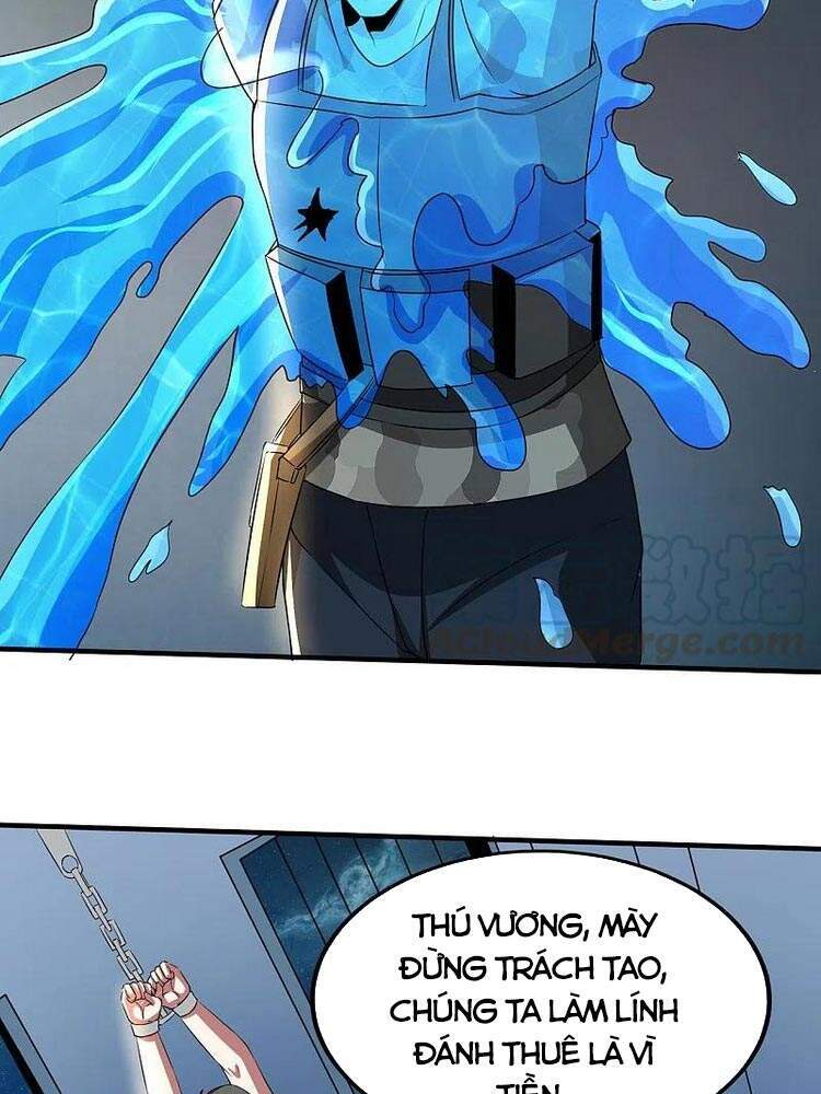 Y Võ Chí Tôn Chapter 318 - 14