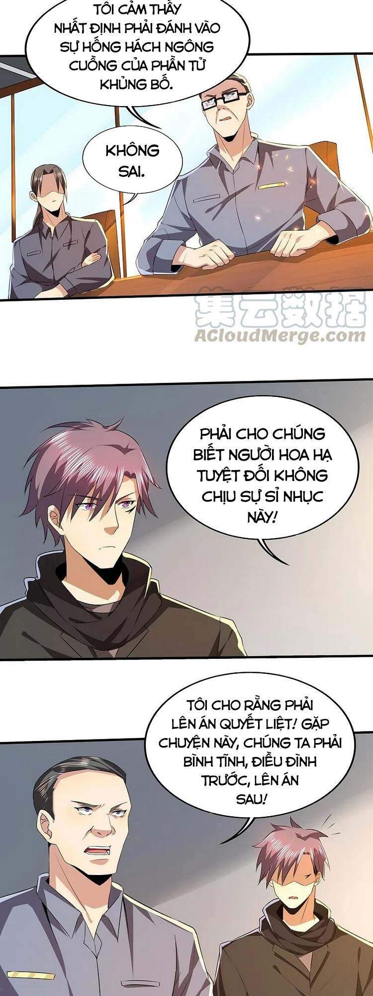 Y Võ Chí Tôn Chapter 319 - 17