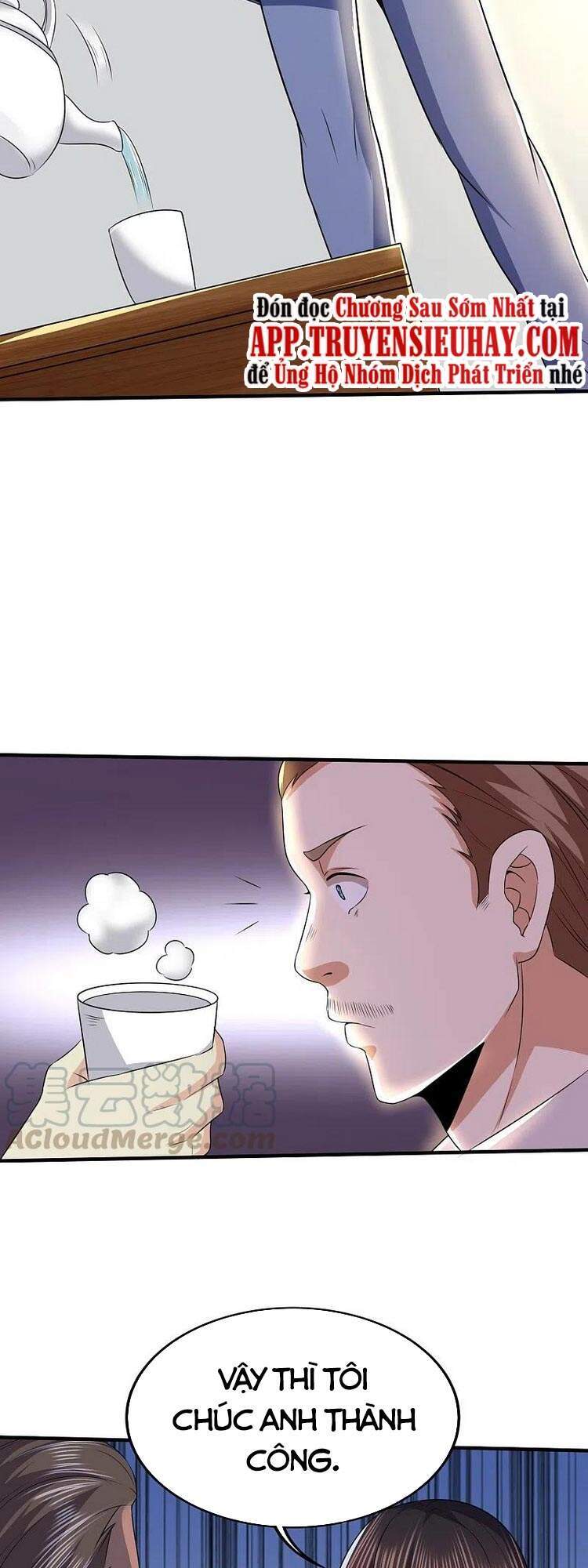 Y Võ Chí Tôn Chapter 321 - 17