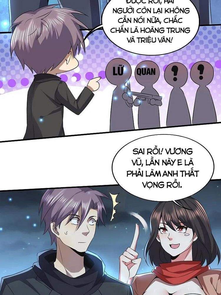 Y Võ Chí Tôn Chapter 321 - 4