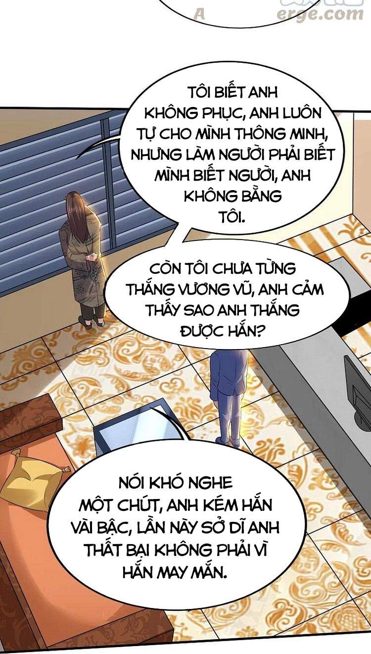 Y Võ Chí Tôn Chapter 326 - 17