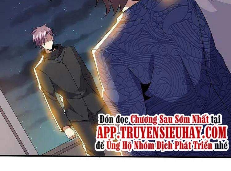 Y Võ Chí Tôn Chapter 334 - 17