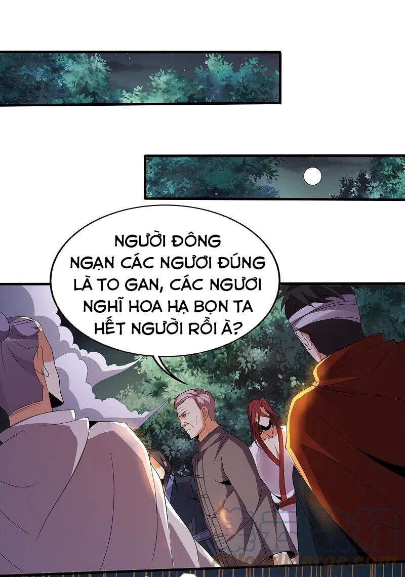 Y Võ Chí Tôn Chapter 338 - 2