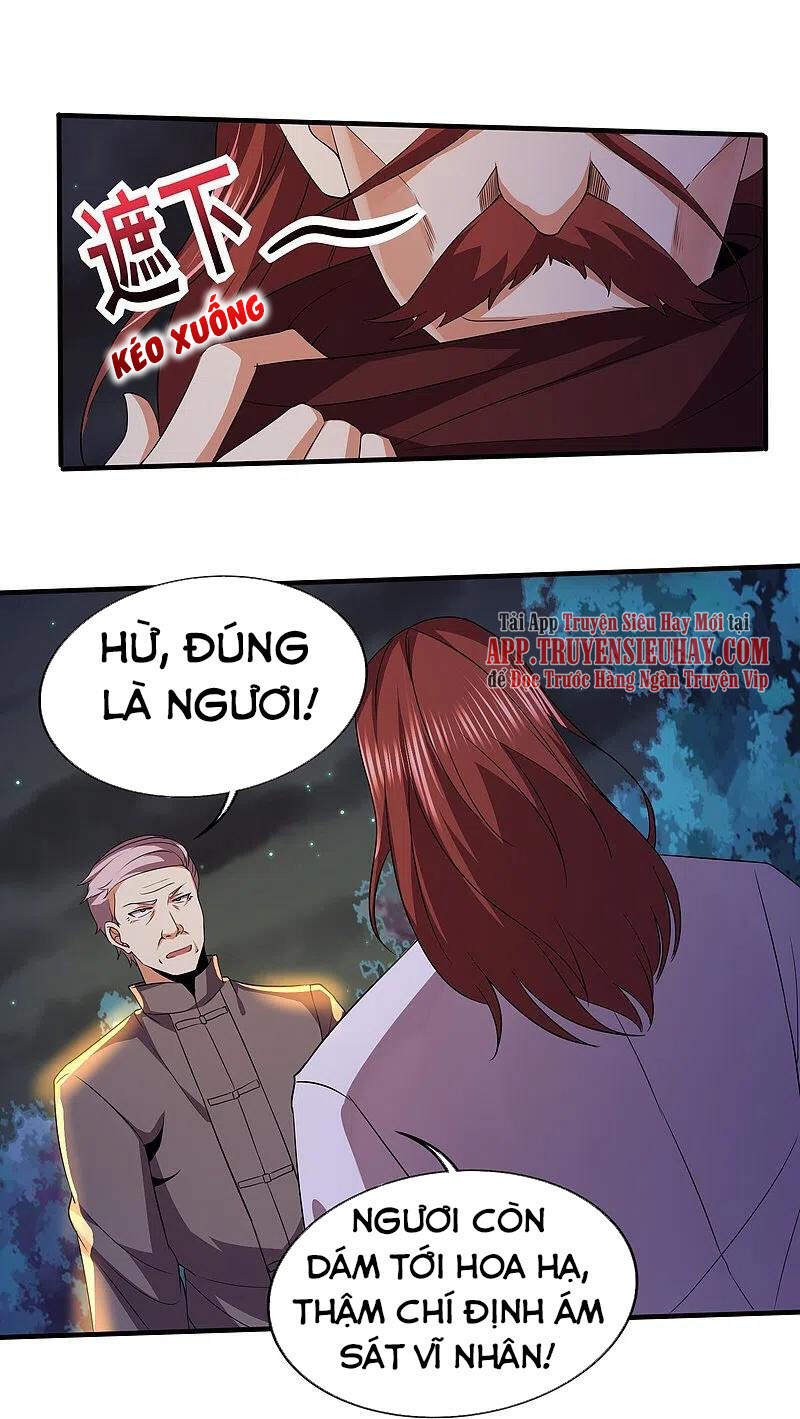Y Võ Chí Tôn Chapter 338 - 7