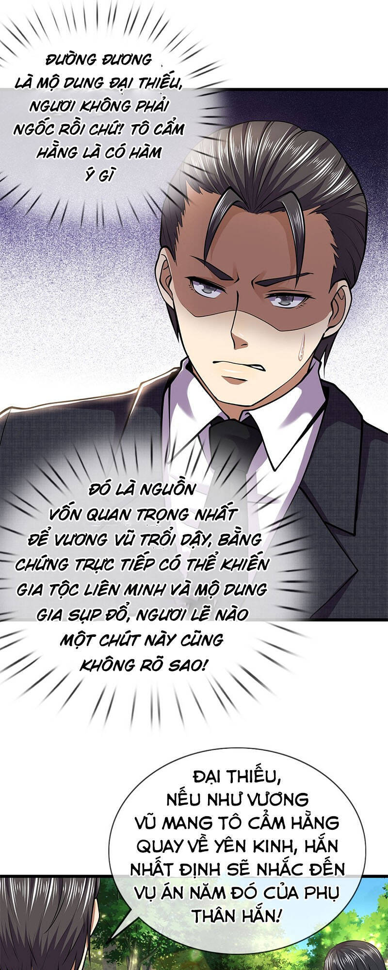 Y Võ Chí Tôn Chapter 295 - 11