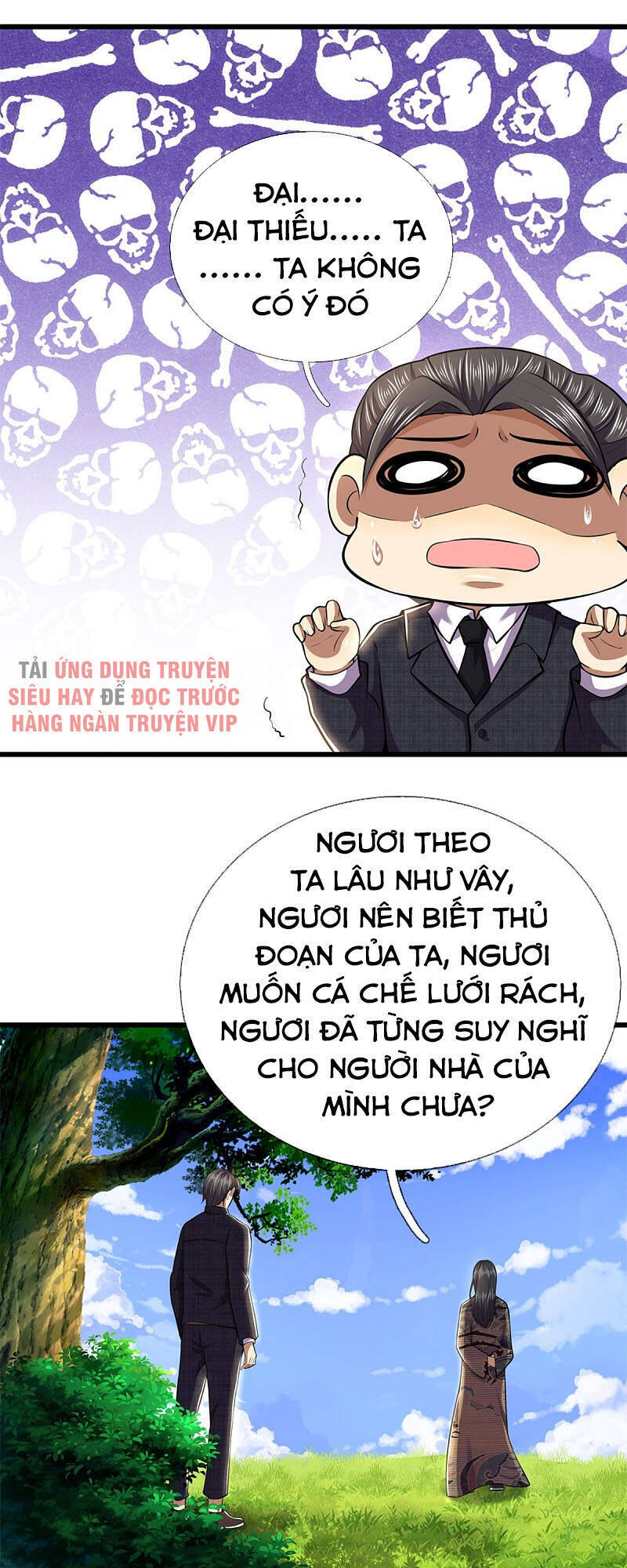Y Võ Chí Tôn Chapter 295 - 24