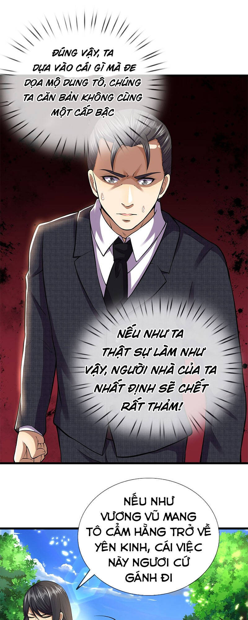 Y Võ Chí Tôn Chapter 295 - 26