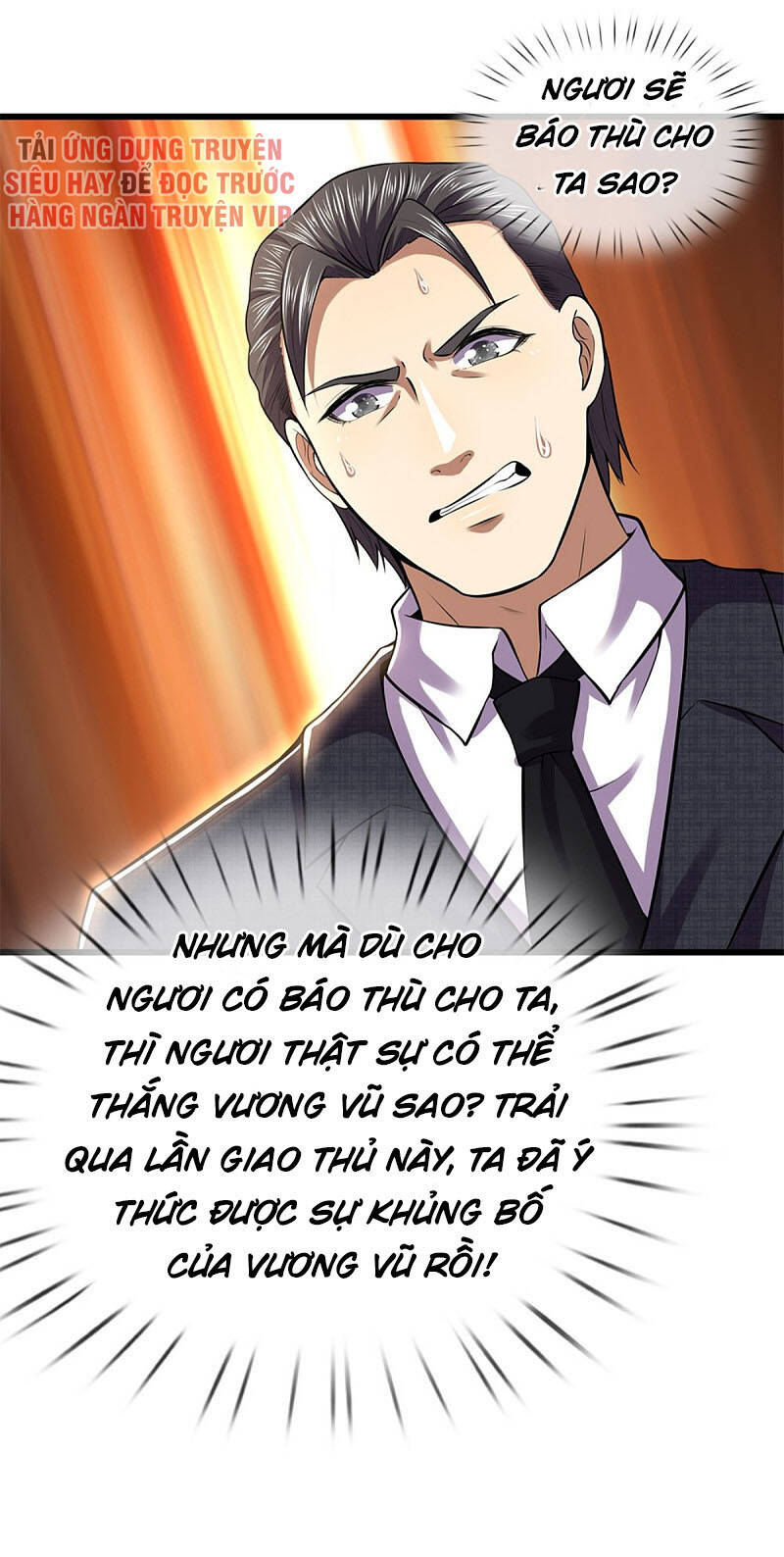Y Võ Chí Tôn Chapter 295 - 28