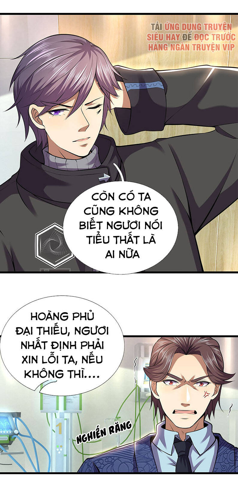 Y Võ Chí Tôn Chapter 296 - 11