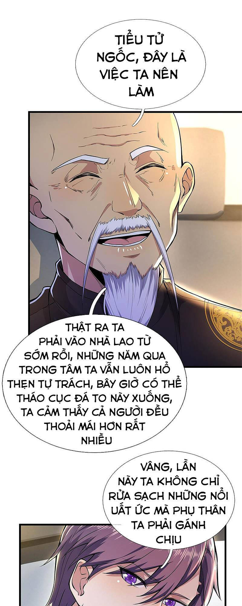 Y Võ Chí Tôn Chapter 297 - 22