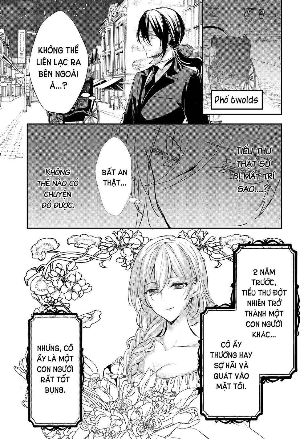 Ojou Denka Wa Oikari No You Desu Chapter 11 - 2
