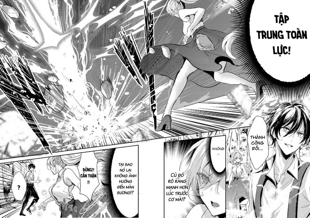 Ojou Denka Wa Oikari No You Desu Chapter 11 - 14