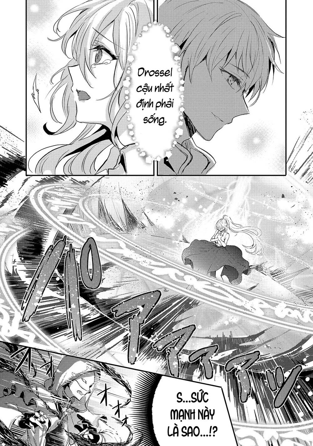 Ojou Denka Wa Oikari No You Desu Chapter 11 - 19