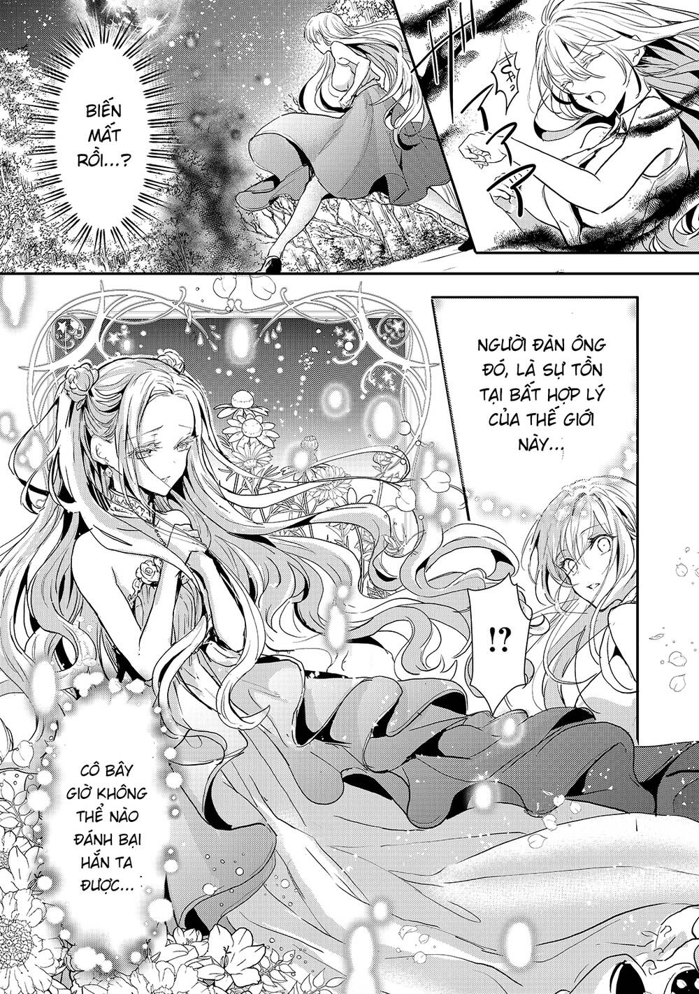 Ojou Denka Wa Oikari No You Desu Chapter 12 - 18