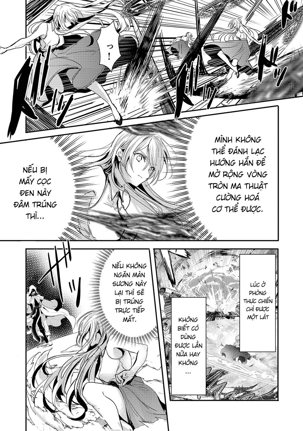 Ojou Denka Wa Oikari No You Desu Chapter 12 - 4