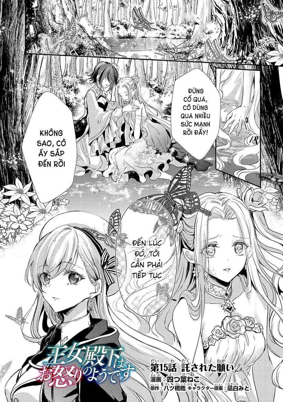 Ojou Denka Wa Oikari No You Desu Chapter 15 - 2