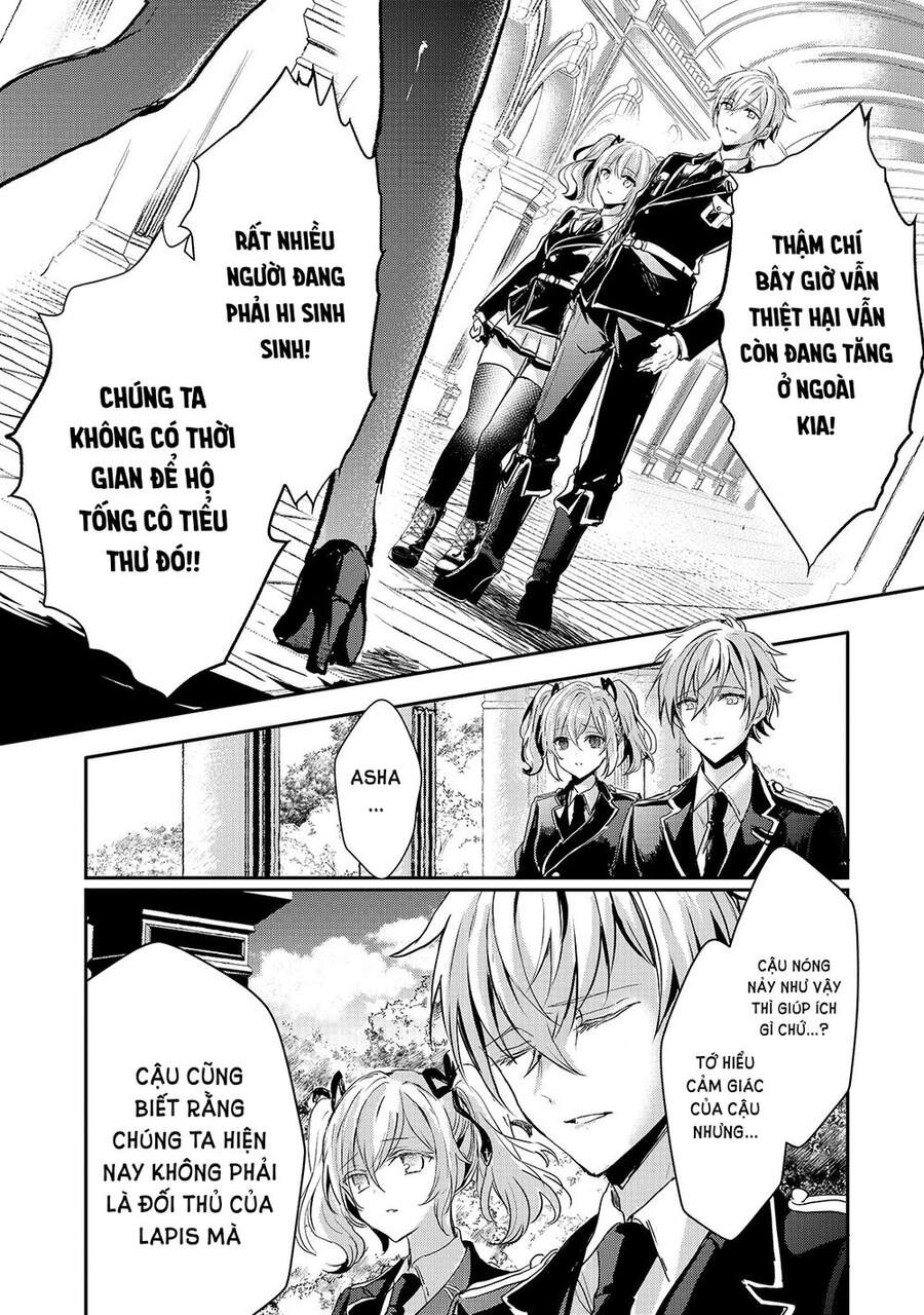 Ojou Denka Wa Oikari No You Desu Chapter 16 - 4