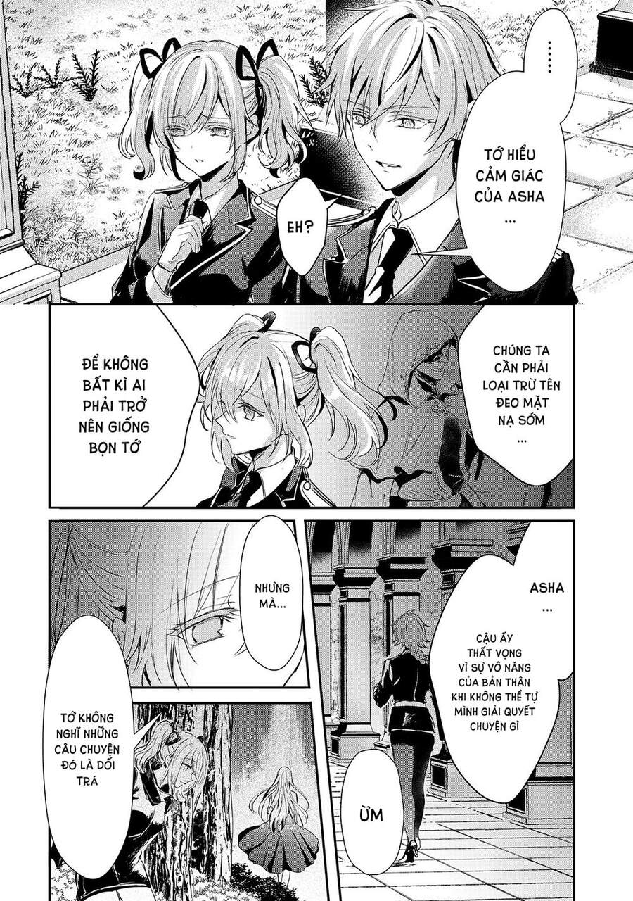 Ojou Denka Wa Oikari No You Desu Chapter 16 - 7