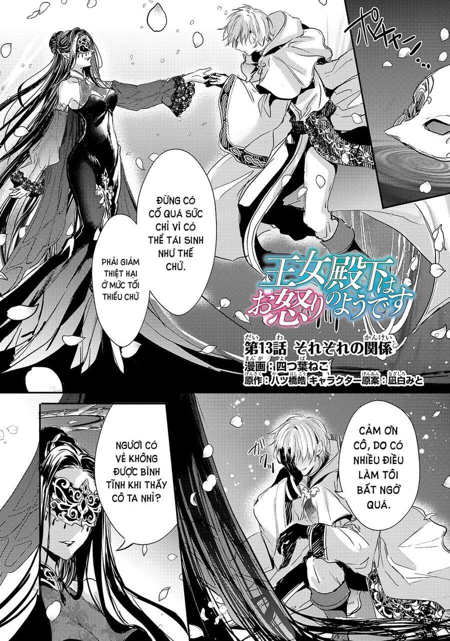 Ojou Denka Wa Oikari No You Desu Chapter 13 - 2